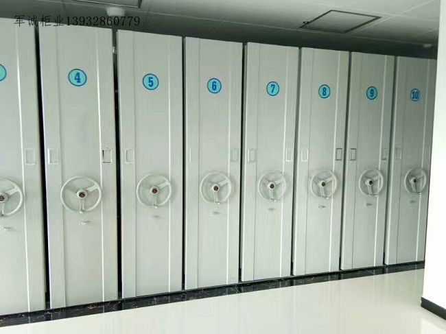 手摇式蜜桃AV噜噜一区二区三区小说架